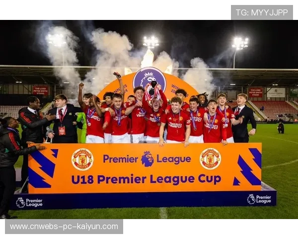 曼联青训新星闪光，未来可期，曼联青训门将