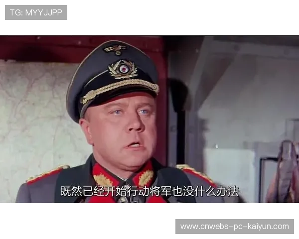 疯狂反击：逆转场面让人热血沸腾！，疯狂反扑是什么意思