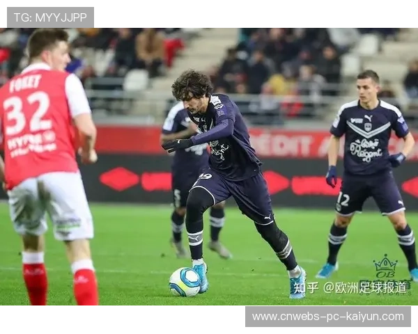 波尔多瞄准区域市场：低成本高性价比引援的全新战略