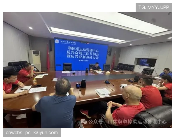 世界举重锦标赛反兴奋剂培训纳入赛前必修，举重兴奋剂重灾区