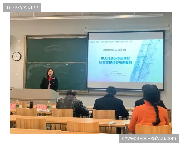 青训教师能力评估工具箱与在线测评系统上线，青年教师训练营