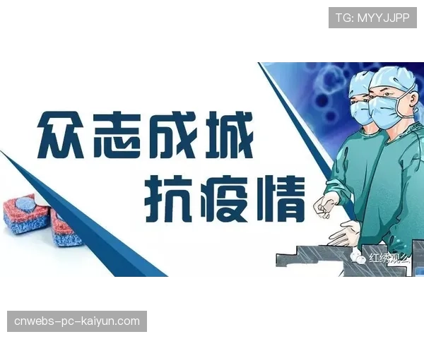 职业赛中的转点时机教学